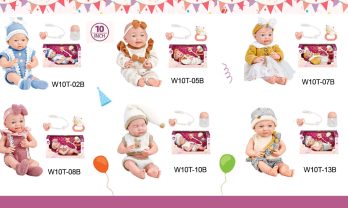 baby series (5)